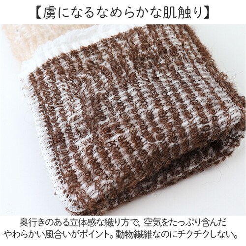 �A���p�J ���b�O�E�H�[�}�[ �ʔ� ���{�� ���b�O �E�H�[�}�[ �h�� ���� �ӂ���͂� �������� �������� �g���� ���������� ���� �₦�΍� ���f�B�[�X �����Y ���� �j�� �j�����p �����΍� �h���O_3