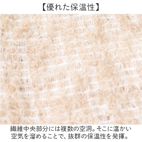 �A���p�J ���b�O�E�H�[�}�[ �ʔ� ���{�� ���b�O �E�H�[�}�[ �h�� ���� �ӂ���͂� �������� �������� �g���� ���������� ���� �₦�΍� ���f�B�[�X �����Y ���� �j�� �j�����p �����΍� �h���O_4