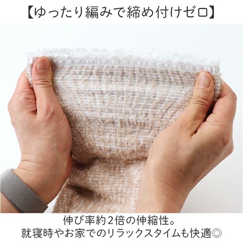 �A���p�J ���b�O�E�H�[�}�[ �ʔ� ���{�� ���b�O �E�H�[�}�[ �h�� ���� �ӂ���͂� �������� �������� �g���� ���������� ���� �₦�΍� ���f�B�[�X �����Y ���� �j�� �j�����p �����΍� �h���O_5