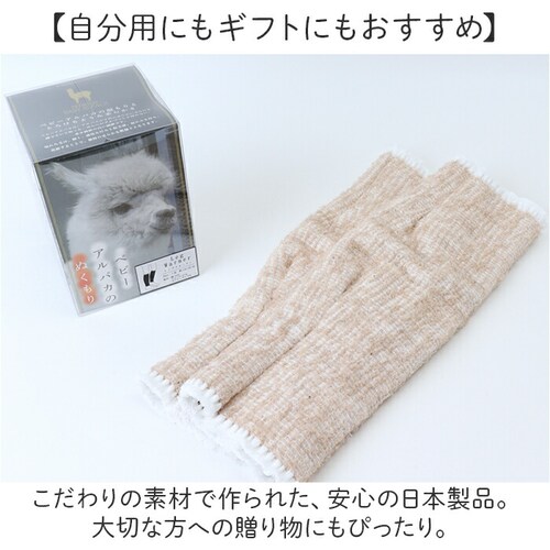 �A���p�J ���b�O�E�H�[�}�[ �ʔ� ���{�� ���b�O �E�H�[�}�[ �h�� ���� �ӂ���͂� �������� �������� �g���� ���������� ���� �₦�΍� ���f�B�[�X �����Y ���� �j�� �j�����p �����΍� �h���O_6