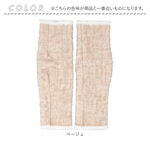 �A���p�J ���b�O�E�H�[�}�[ �ʔ� ���{�� ���b�O �E�H�[�}�[ �h�� ���� �ӂ���͂� �������� �������� �g���� ���������� ���� �₦�΍� ���f�B�[�X �����Y ���� �j�� �j�����p �����΍� �h���O_7