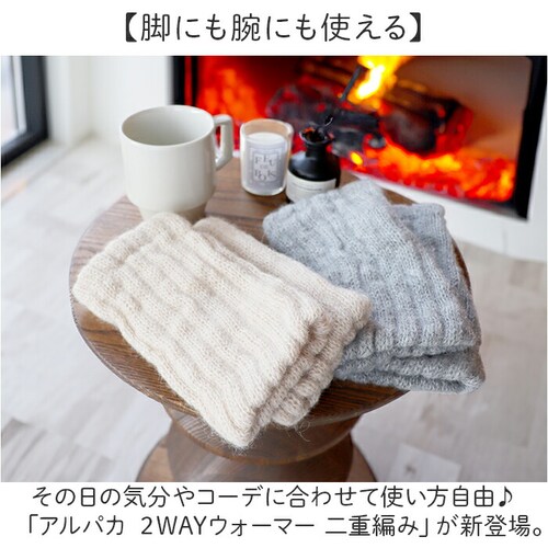�O���[ �A���p�J ���b�O�E�H�[�}�[ �A�[���E�H�[�}�[ �ʔ� �E�H�[�}�[ ���b�O �A�[�� �h�� ���� �ӂ���͂� ���� �r ��d�҂� �������� �g���� ���������� ���� �₦�΍� ���f�B�[�X �����Y �j_1