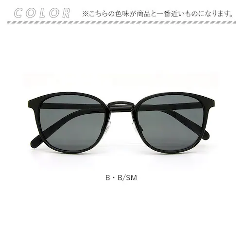 �ɒB���K�l ���f�B�[�X �����Y �ʔ� �ɒB�ዾ ���Ă߂��� �T���O���X UV�J�b�g �ɒB�߂��� �߂��� �ዾ ���K�l ������� �{�X�����g�� 5044 ���O���J�b�g �A�E�g�h�A ���킢�� �G��_8