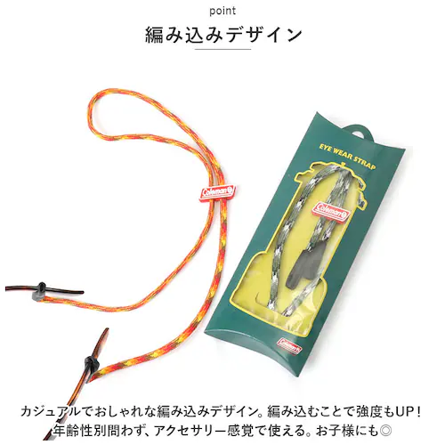 �R�[���}�� Coleman ���K�l�X�g���b�v �ʔ� ���K�l�`�F�[�� �ዾ�X�g���b�v �ዾ�`�F�[�� �T���O���X�X�g���b�v �߂��˃X�g���b�v �߂��˃`�F�[�� ���f�B�[�X �����Y �u�����h �X�|�[�c ��l _5