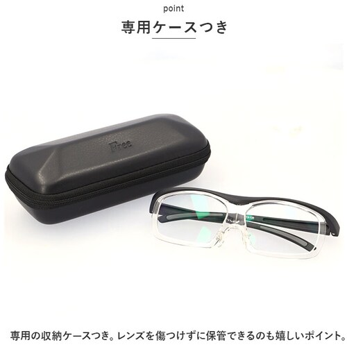 ��� �^�] �T���O���X �ʔ� �^�]�p ���K�l�̏ォ�� �I�[�o�[�T���O���X �I�[�o�[�O���X ��p�T���O���X ���p���K�l �A�C�E�F�A �ዾ UV�J�b�g ���� �i�C�g�O���X ���]�� ��ԉ^�] �i�C�g�h���C_8