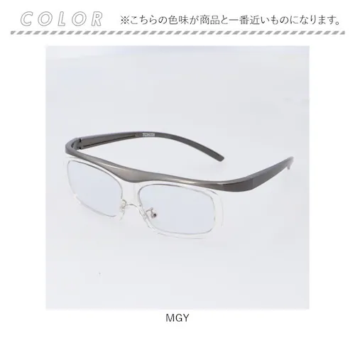 ��� �^�] �T���O���X �ʔ� �^�]�p ���K�l�̏ォ�� �I�[�o�[�T���O���X �I�[�o�[�O���X ��p�T���O���X ���p���K�l �A�C�E�F�A �ዾ UV�J�b�g ���� �i�C�g�O���X ���]�� ��ԉ^�] �i�C�g�h���C_13