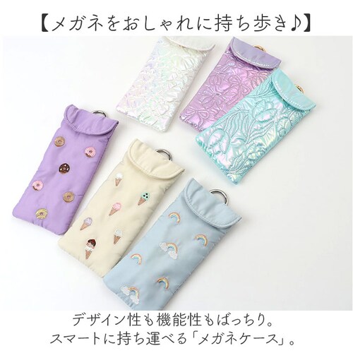 ���K�l�P�[�X ������� �ʔ� �ዾ�P�[�X �߂��� ��l ���킢�� �ዾ ���K�l �h�J �T���O���X ���K�l���� �ዾ���� �T���O���X�P�[�X �T���O���X���� �N���[�i�[�t�� ���f�B�[�X �\�t�g �X���� �R_1