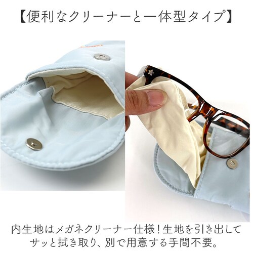 ���K�l�P�[�X ������� �ʔ� �ዾ�P�[�X �߂��� ��l ���킢�� �ዾ ���K�l �h�J �T���O���X ���K�l���� �ዾ���� �T���O���X�P�[�X �T���O���X���� �N���[�i�[�t�� ���f�B�[�X �\�t�g �X���� �R_2