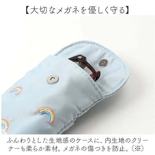 ���K�l�P�[�X ������� �ʔ� �ዾ�P�[�X �߂��� ��l ���킢�� �ዾ ���K�l �h�J �T���O���X ���K�l���� �ዾ���� �T���O���X�P�[�X �T���O���X���� �N���[�i�[�t�� ���f�B�[�X �\�t�g �X���� �R_3