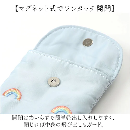 ���K�l�P�[�X ������� �ʔ� �ዾ�P�[�X �߂��� ��l ���킢�� �ዾ ���K�l �h�J �T���O���X ���K�l���� �ዾ���� �T���O���X�P�[�X �T���O���X���� �N���[�i�[�t�� ���f�B�[�X �\�t�g �X���� �R_4