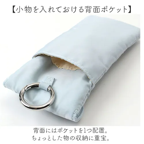 ���K�l�P�[�X ������� �ʔ� �ዾ�P�[�X �߂��� ��l ���킢�� �ዾ ���K�l �h�J �T���O���X ���K�l���� �ዾ���� �T���O���X�P�[�X �T���O���X���� �N���[�i�[�t�� ���f�B�[�X �\�t�g �X���� �R_5