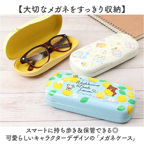 ���K�l�P�[�X �L�����N�^�[ �ʔ� �ዾ�P�[�X ���K�l �P�[�X �߂��� ���� ���� �߂��˃P�[�X ������� ���킢�� �n�[�h �q�� �q���p ���ǂ� �q�ǂ� �������� �O�b�Y �T���O���X ���w�� ���Z�� _1