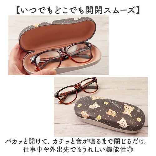 ���K�l�P�[�X �L�����N�^�[ �ʔ� �ዾ�P�[�X ���K�l �P�[�X �߂��� ���� ���� �߂��˃P�[�X ������� ���킢�� �n�[�h �q�� �q���p ���ǂ� �q�ǂ� �������� �O�b�Y �T���O���X ���w�� ���Z�� _3