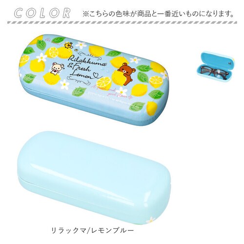 ���K�l�P�[�X �L�����N�^�[ �ʔ� �ዾ�P�[�X ���K�l �P�[�X �߂��� ���� ���� �߂��˃P�[�X ������� ���킢�� �n�[�h �q�� �q���p ���ǂ� �q�ǂ� �������� �O�b�Y �T���O���X ���w�� ���Z�� _7