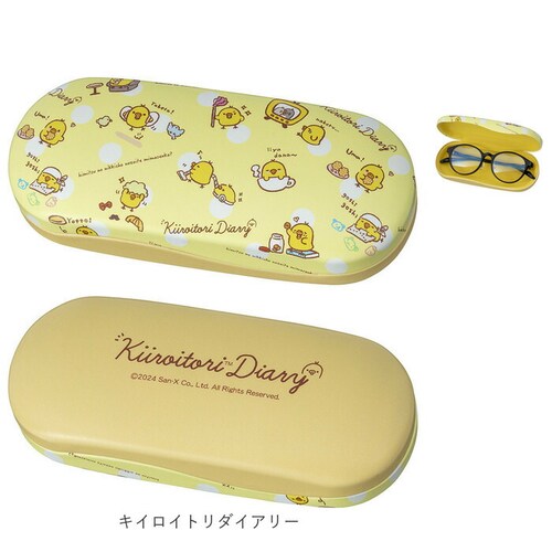 ���K�l�P�[�X �L�����N�^�[ �ʔ� �ዾ�P�[�X ���K�l �P�[�X �߂��� ���� ���� �߂��˃P�[�X ������� ���킢�� �n�[�h �q�� �q���p ���ǂ� �q�ǂ� �������� �O�b�Y �T���O���X ���w�� ���Z�� _9