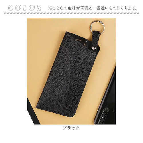 ���K�l�P�[�X �J���r�i �ʔ� �߂��˃P�[�X �ዾ�P�[�X �\�t�g�P�[�X ������� �\�t�g ���^ ��l ���킢�� �o�b�O�`���[�� �y�� �y�� ���� �j�� �o�b�O�ɕt���� �T���O���X �ዾ���� stp-00_6