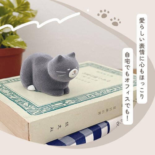 メガネスタンド 猫 通販 めがね置き メガネ置き めがねスタンド 眼鏡スタンド 眼鏡置き かわいい 可愛い おしゃれ オシャレ ねこ ネコ 雑貨 アニマル 動物 サングラス グッズ インテリア フロッ_2