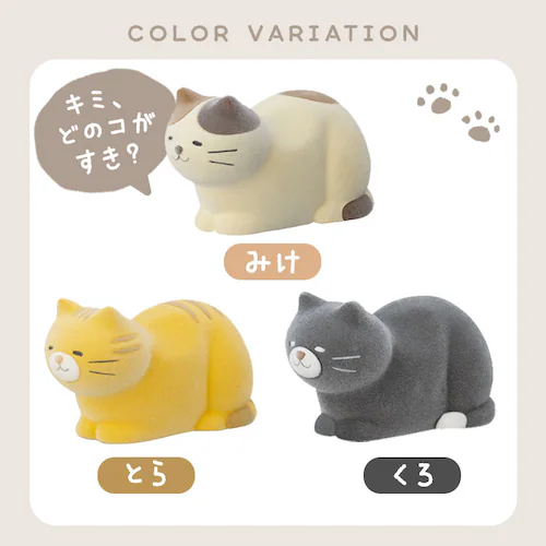 メガネスタンド 猫 通販 めがね置き メガネ置き めがねスタンド 眼鏡スタンド 眼鏡置き かわいい 可愛い おしゃれ オシャレ ねこ ネコ 雑貨 アニマル 動物 サングラス グッズ インテリア フロッ_4