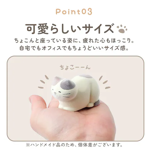 メガネスタンド 猫 通販 めがね置き メガネ置き めがねスタンド 眼鏡スタンド 眼鏡置き かわいい 可愛い おしゃれ オシャレ ねこ ネコ 雑貨 アニマル 動物 サングラス グッズ インテリア フロッ_7