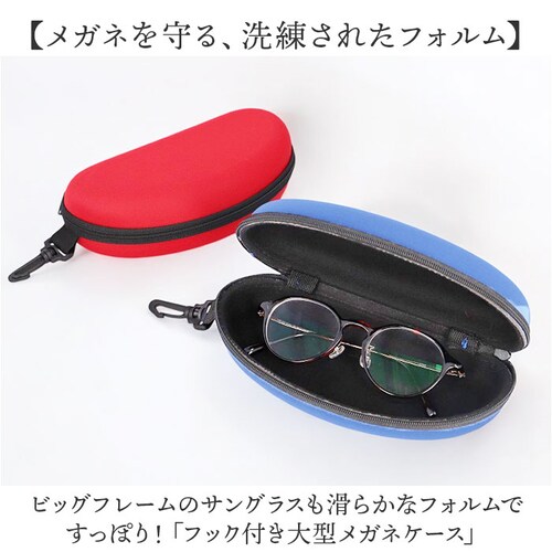 ���K�l�P�[�X �t�@�X�i�[�� �傫�� �ʔ� �ዾ�P�[�X �߂��˃P�[�X ���K�l���� �ዾ���� �߂��˓��� �T���O���X�P�[�X �߂��� ���K�l �ዾ �P�[�X �t�b�N�t�� �傫�� ��^ �t�@�X�i�[ ���[ �ዾ��_1