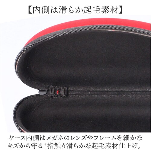 ���K�l�P�[�X �t�@�X�i�[�� �傫�� �ʔ� �ዾ�P�[�X �߂��˃P�[�X ���K�l���� �ዾ���� �߂��˓��� �T���O���X�P�[�X �߂��� ���K�l �ዾ �P�[�X �t�b�N�t�� �傫�� ��^ �t�@�X�i�[ ���[ �ዾ��_5