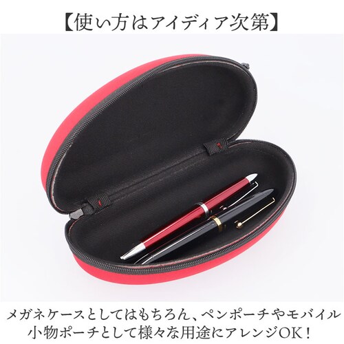 ���K�l�P�[�X �t�@�X�i�[�� �傫�� �ʔ� �ዾ�P�[�X �߂��˃P�[�X ���K�l���� �ዾ���� �߂��˓��� �T���O���X�P�[�X �߂��� ���K�l �ዾ �P�[�X �t�b�N�t�� �傫�� ��^ �t�@�X�i�[ ���[ �ዾ��_8