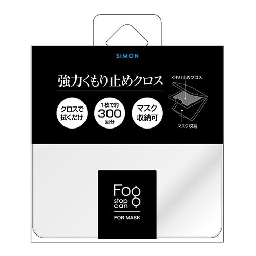 ���K�l �܂�~�� �N���X �ʔ� �t�H�O�X�g�b�v�� for MASK �}�X�N �}�X�N�P�[�X �߂��� ������ǂ� ������~�� ������~�߃N���X ���K�l�@�� �ዾ�@�� �ዾ �T���O���X �ዾ�P�A�p�i �߂���_7