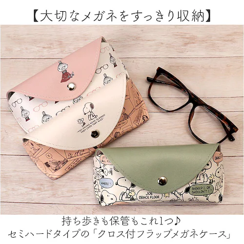 ���K�l�P�[�X ��l ���킢�� �ʔ� �ዾ�P�[�X �߂��˃P�[�X ���K�l �P�[�X �ዾ �߂��� ���K�l�@���N���X�t�� ������� �L�����N�^�[ ���� ���� �߂��ː@�� ���K�l�N���X �T���O���X �V�ዾ ��_1