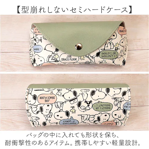 ���K�l�P�[�X ��l ���킢�� �ʔ� �ዾ�P�[�X �߂��˃P�[�X ���K�l �P�[�X �ዾ �߂��� ���K�l�@���N���X�t�� ������� �L�����N�^�[ ���� ���� �߂��ː@�� ���K�l�N���X �T���O���X �V�ዾ ��_2