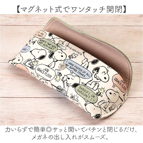 ���K�l�P�[�X ��l ���킢�� �ʔ� �ዾ�P�[�X �߂��˃P�[�X ���K�l �P�[�X �ዾ �߂��� ���K�l�@���N���X�t�� ������� �L�����N�^�[ ���� ���� �߂��ː@�� ���K�l�N���X �T���O���X �V�ዾ ��_3