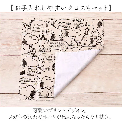 ���K�l�P�[�X ��l ���킢�� �ʔ� �ዾ�P�[�X �߂��˃P�[�X ���K�l �P�[�X �ዾ �߂��� ���K�l�@���N���X�t�� ������� �L�����N�^�[ ���� ���� �߂��ː@�� ���K�l�N���X �T���O���X �V�ዾ ��_5