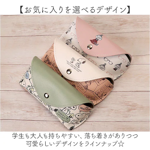 ���K�l�P�[�X ��l ���킢�� �ʔ� �ዾ�P�[�X �߂��˃P�[�X ���K�l �P�[�X �ዾ �߂��� ���K�l�@���N���X�t�� ������� �L�����N�^�[ ���� ���� �߂��ː@�� ���K�l�N���X �T���O���X �V�ዾ ��_6