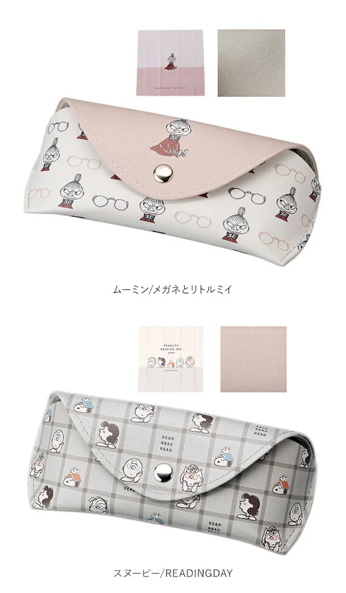 ���K�l�P�[�X ��l ���킢�� �ʔ� �ዾ�P�[�X �߂��˃P�[�X ���K�l �P�[�X �ዾ �߂��� ���K�l�@���N���X�t�� ������� �L�����N�^�[ ���� ���� �߂��ː@�� ���K�l�N���X �T���O���X �V�ዾ ��_9