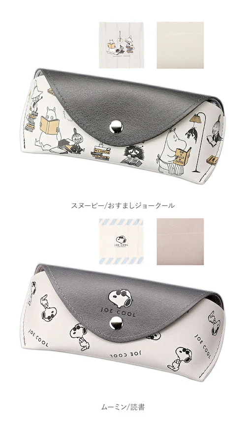 ���K�l�P�[�X ��l ���킢�� �ʔ� �ዾ�P�[�X �߂��˃P�[�X ���K�l �P�[�X �ዾ �߂��� ���K�l�@���N���X�t�� ������� �L�����N�^�[ ���� ���� �߂��ː@�� ���K�l�N���X �T���O���X �V�ዾ ��_10