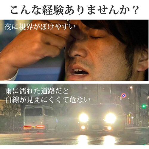 ��� �^�] �T���O���X �ʔ� �^�]�p ��p�T���O���X ���p���K�l �i�C�g�O���X ���O�� UV�J�b�g ���� �A�C�E�F�A �ዾ �V���v�� ���K�l�^ �ዾ�^ �i�C�g�h���C�u ��ԉ^�] �[�� �W���M���O ��_1