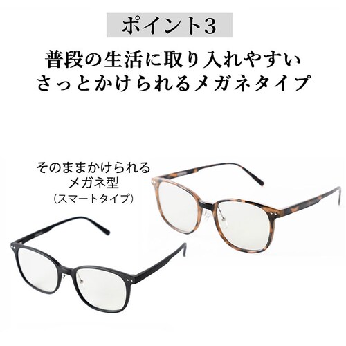 ��� �^�] �T���O���X �ʔ� �^�]�p ��p�T���O���X ���p���K�l �i�C�g�O���X ���O�� UV�J�b�g ���� �A�C�E�F�A �ዾ �V���v�� ���K�l�^ �ዾ�^ �i�C�g�h���C�u ��ԉ^�] �[�� �W���M���O ��_7