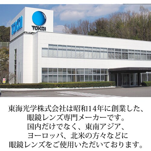 ��� �^�] �T���O���X �ʔ� �^�]�p ��p�T���O���X ���p���K�l �i�C�g�O���X ���O�� UV�J�b�g ���� �A�C�E�F�A �ዾ �V���v�� ���K�l�^ �ዾ�^ �i�C�g�h���C�u ��ԉ^�] �[�� �W���M���O ��_15