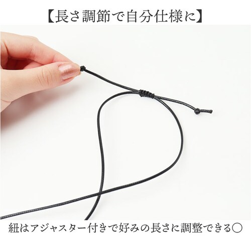 ���K�l�����l�b�N���X �y���_���g �ʔ� ���K�l���� �l�b�N���X �O���X�z���_�[ ���K�l�|���l�b�N���X �A�N�Z�T���[ �W���G���[ �T���O���X�z���_�[ ���K�l�z���_�[ �T���O���X�|�� ���K�l�|�� ��|�� _3