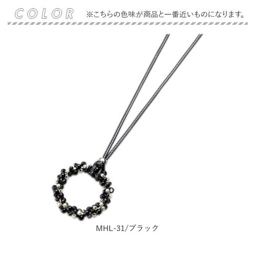 ���K�l�����l�b�N���X �y���_���g �ʔ� ���K�l���� �l�b�N���X �O���X�z���_�[ ���K�l�|���l�b�N���X �A�N�Z�T���[ �W���G���[ �T���O���X�z���_�[ ���K�l�z���_�[ �T���O���X�|�� ���K�l�|�� ��|�� _7