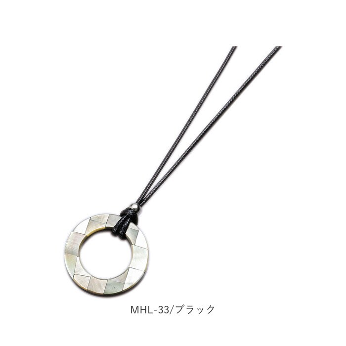 MHL-31/ブラック メガネかけネックレス ペンダント 通販 メガネかけ