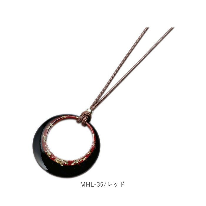 MHL-31/ブラック メガネかけネックレス ペンダント 通販 メガネかけ