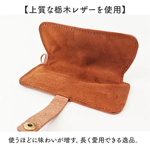 ���K�l�P�[�X �v ���{�� �ʔ� �ዾ�P�[�X �߂��˃P�[�X �Ȗ؃��U�[ ���K�l���� �O���X�P�[�X ���U�[ �{�v �v�� ���v ���f�B�[�X �����Y ������� �V���v�� ��l Lien ���A�� LW24200_2