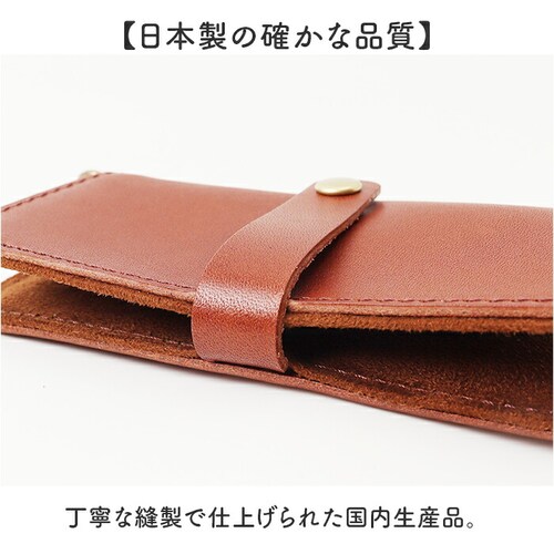 ���K�l�P�[�X �v ���{�� �ʔ� �ዾ�P�[�X �߂��˃P�[�X �Ȗ؃��U�[ ���K�l���� �O���X�P�[�X ���U�[ �{�v �v�� ���v ���f�B�[�X �����Y ������� �V���v�� ��l Lien ���A�� LW24200_4