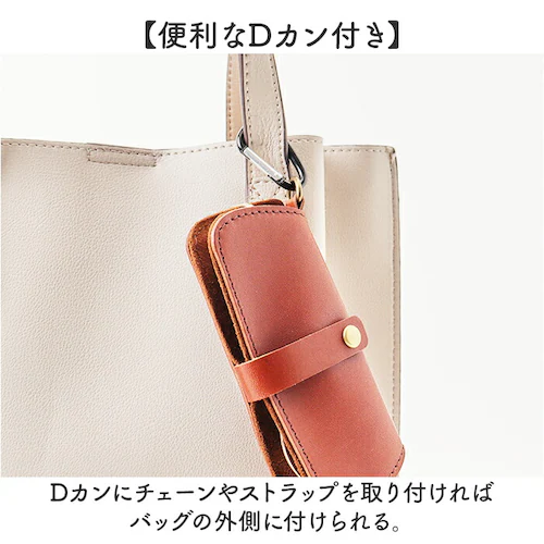 ���K�l�P�[�X �v ���{�� �ʔ� �ዾ�P�[�X �߂��˃P�[�X �Ȗ؃��U�[ ���K�l���� �O���X�P�[�X ���U�[ �{�v �v�� ���v ���f�B�[�X �����Y ������� �V���v�� ��l Lien ���A�� LW24200_5