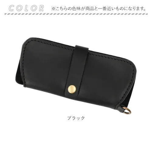 ���K�l�P�[�X �v ���{�� �ʔ� �ዾ�P�[�X �߂��˃P�[�X �Ȗ؃��U�[ ���K�l���� �O���X�P�[�X ���U�[ �{�v �v�� ���v ���f�B�[�X �����Y ������� �V���v�� ��l Lien ���A�� LW24200_8