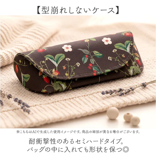 �ዾ�P�[�X �ʔ� �߂��˃P�[�X �߂��˓��� ���K�l�P�[�X �ዾ���� �P�[�X �ዾ �߂��� ���K�l �Z�~�n�[�h�^�C�v �y�� �y�� �o�����ꂵ�₷�� �T���O���X �V�ዾ �V�j�A�O���X ���f�B�[�X �����Y _2