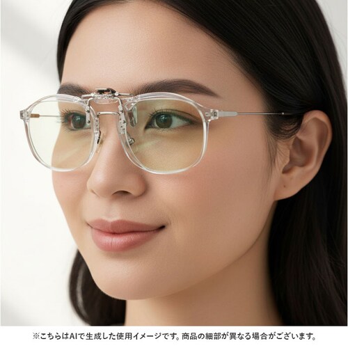 �i�C�g�O���X LED �N���A�W���P�b�g �ʔ� ���{�� �N���b�v�I�� ��p�T���O���X �^�]�p�T���O���X ���K�l �T���O���X �h���C�u �^�] ��ԉ^�]�p �ዾ ���C���w �����Y ���f�B�[�X led ��ʈ�_4