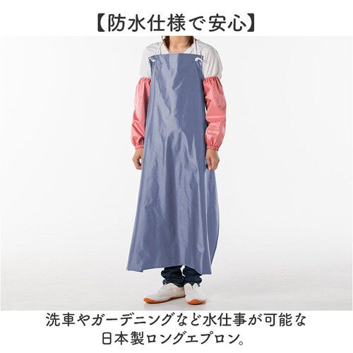 �h���G�v���� �ʔ� �G�v���� �Ɩ��p �Ɩ��p�G�v���� ��Ɨp�G�v���� �O�|�� ��|�� ��ƒ� #6300 �����O �h�� ���� ���d�� �K�[�f�j���O ���n �V���v�� �����Y ���f�B�[�X ��Ɨp KOYA_1