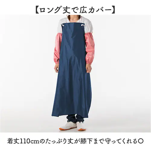 �h���G�v���� �ʔ� �G�v���� �Ɩ��p �Ɩ��p�G�v���� ��Ɨp�G�v���� �O�|�� ��|�� ��ƒ� #6300 �����O �h�� ���� ���d�� �K�[�f�j���O ���n �V���v�� �����Y ���f�B�[�X ��Ɨp KOYA_3