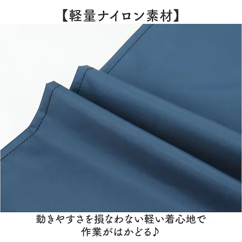 �h���G�v���� �ʔ� �G�v���� �Ɩ��p �Ɩ��p�G�v���� ��Ɨp�G�v���� �O�|�� ��|�� ��ƒ� #6300 �����O �h�� ���� ���d�� �K�[�f�j���O ���n �V���v�� �����Y ���f�B�[�X ��Ɨp KOYA_5